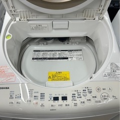 TOSHIBA 洗濯機の画像