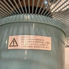 0816-030 レトロ扇風機の画像