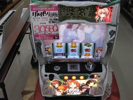 【直接取引】家庭用パチスロ　ガールズ＆パンツァー劇場版　　\30,580税込