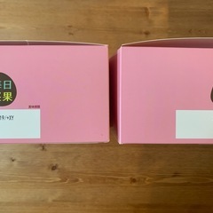 フルーツ&ナッツミックス　健美果実50袋セットの画像