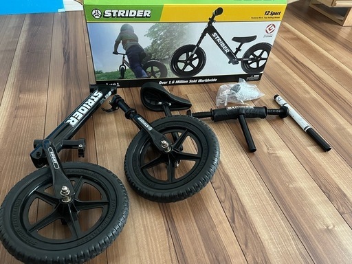 ストライダー　ブラック