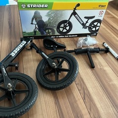 ストライダー　ブラック