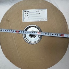 網押え ゴム ロール 売り 網戸 サッシ 網 防虫 ネット 虫除け 取り付け 張り替え 張替え ロープ 三協 LIXIL YKK プロ 業者 向け 15の画像