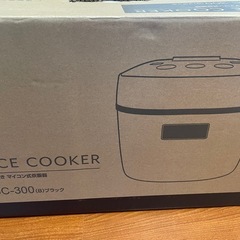 3合炊きマイコン炊飯器の画像