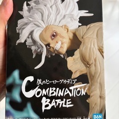 フィギュア
の画像