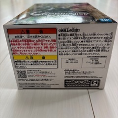 フィギュア
の画像