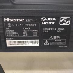 《尼崎市/リサイクルショップドリーム次屋店》★ジモティー割引有★ Hisense 40インチ液晶テレビ 40H30E 2019年製 中古品 ☆尼崎市若王寺☆ の画像