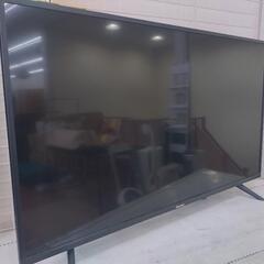 《尼崎市/リサイクルショップドリーム次屋店》★ジモティー割引有★...