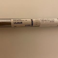 IKEA  イス2脚セット
の画像