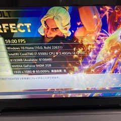 ゲーミングPC ドスパラ　GeForce 940M搭載/SSD128GB/Core i7/8GB／Windows11の画像