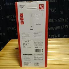 ZWILLING  フレッシュ＆セーブ　真空ポンプの画像