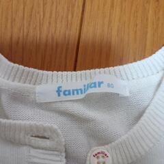 子供服ファミリアの画像
