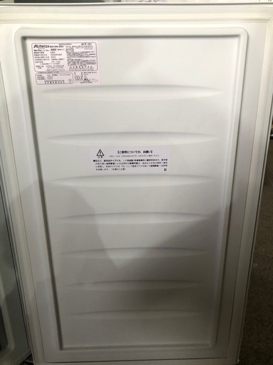 冷凍庫　吉井電気　アビテラックス　100L 2025年製