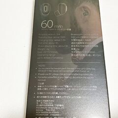 【新品未開封】Bluetooth 片耳用ワイヤレスイヤホン お譲りします。の画像
