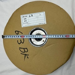 網押え ゴム ロール 売り 網戸 サッシ 網 防虫 ネット 虫除け 取り付け 張り替え 張替え ロープ 三協 LIXIL YKK プロ 業者 向け 19の画像