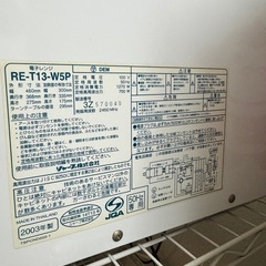 【2003年製】 SHARP 電子レンジの画像