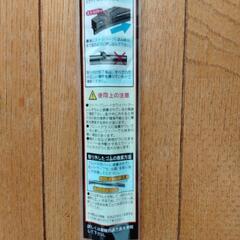 ワイパー,新品,値引交渉ありの画像