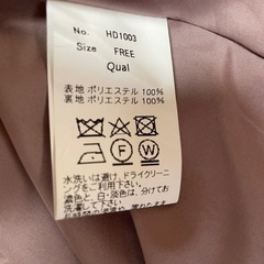 ワンピースの画像