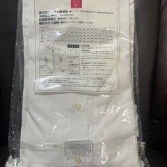 【新品】長袖カッターシャツの画像