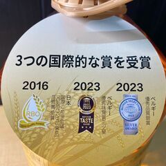 T356-70168/賞味期限2026/11/11 食用米油 5L 独自の技術によるγ-オリザノールを12,000ppmを保持し、ビタミンE、植物コレステロール、オレイン酸が含まれていますの画像