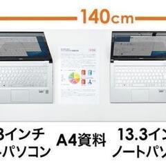 スタンディングデスク オフィスデスク ハイタイプ 高さ100cmの画像