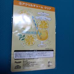 新品　シナモンロール　アクリルチャームの画像