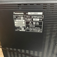 パナソニックテレビTHーL26X3　の画像