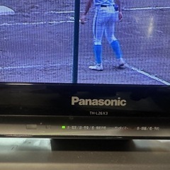 パナソニックテレビTHーL26X3　の画像