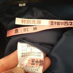 使用感無し美品　INED　イネド　スカート　ひざ丈　ダークグリーン　の画像