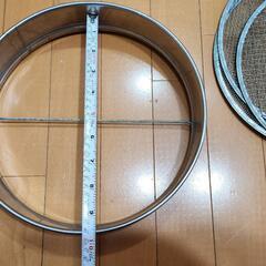 豊平区平岸手渡し限定【中古良品】ステンレス製・直径約29cmふるい・園芸フィルター・網3種付きの画像
