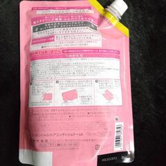 エッセンシャル　コンディショナー　詰め替え用の画像