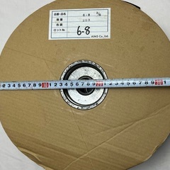 網押え ゴム ロール 売り 網戸 サッシ 網 防虫 ネット 虫除け 取り付け 張り替え 張替え ロープ 三協 LIXIL YKK プロ 業者 向け 17の画像