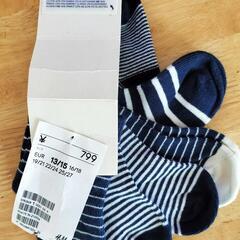 Ｈ＆Ｍ☆ベビー靴下 5足セット ネイビー
未使用☆定価799円の画像