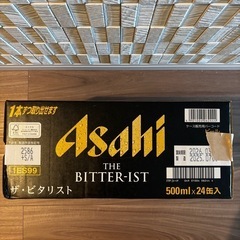 アサヒビール ASAHI THE BITTERIST （500ml）1ケース（24本）の画像