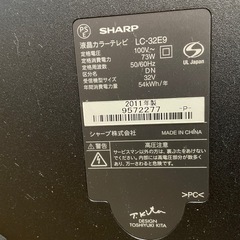 テレビ・テレビ台セットの画像