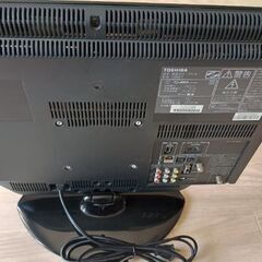 ＲＥＧＺＡ 19型　液晶テレビの画像