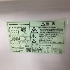#H-32【ご来店頂ける方限定】Panasonicの2ドア冷凍冷蔵庫ですの画像