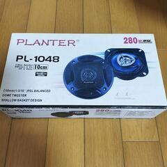 10cm カースピーカー 新品同様