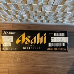 アサヒビール ASAHI THE BITTERIST （350ml）1ケース（24本）の画像