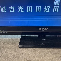 SHARPテレビ　LCー24K5の画像