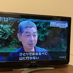 32インチ テレビ　シャープ AQUOS LC-32E8の画像