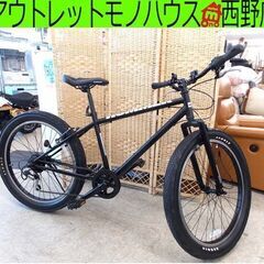 FORTERA CROSS フォルテラ ロードバイク Cielo Yahoo!オークション - 【よろづ屋】札幌ドーム周辺引取り限定