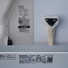 ★パナソニック★インバーター冷暖房除湿タイプ ルームエアコン エオリアLX 14畳用 CS-LX402D2-W 21年製の画像