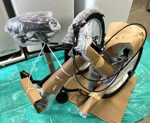 新品未組立 VERDIA ヴェルディア 20インチ 6段変速 ブラック 折り畳み自転車 おりたたみ 自転車 ☆札幌市 白石店