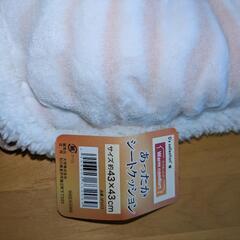 あったかシートクッション②の画像