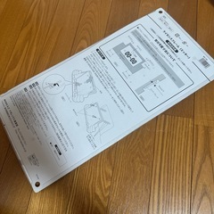 <新品>ライセンスフレーム ミッキーの画像