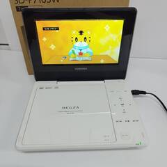 TOSHIBA SD-P710SW/ポータブルDVDプレイヤーの画像