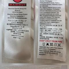 MAMMUT マムート の 胸ロゴ Nations T-Shirt 半袖 1017-02220 です。 の画像