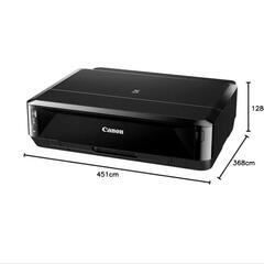 キヤノン 旧モデル Canon インクジェットプリンター PIXUS iP7230 5色・独立型・対応インクBCI-350/351シリーズ

【メーカー名】


【メーカー型番】


【ブランド名】
キヤノン

【商品説明】
キヤノン 旧モデル Canon インクジェットプリンター PIXUS iP7230 5色・独立型・対応インクBCI-350/351シリーズ
の画像