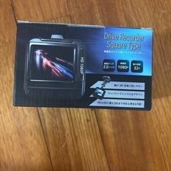 ドライブレコーダーの画像